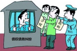 和林格尔专业讨债公司有哪些核心服务？